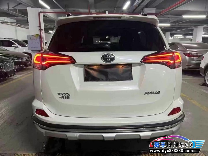 19年丰田RAV4轿车抵押车出售