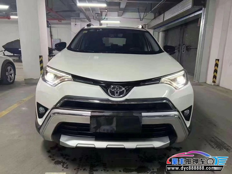19年丰田RAV4轿车抵押车出售
