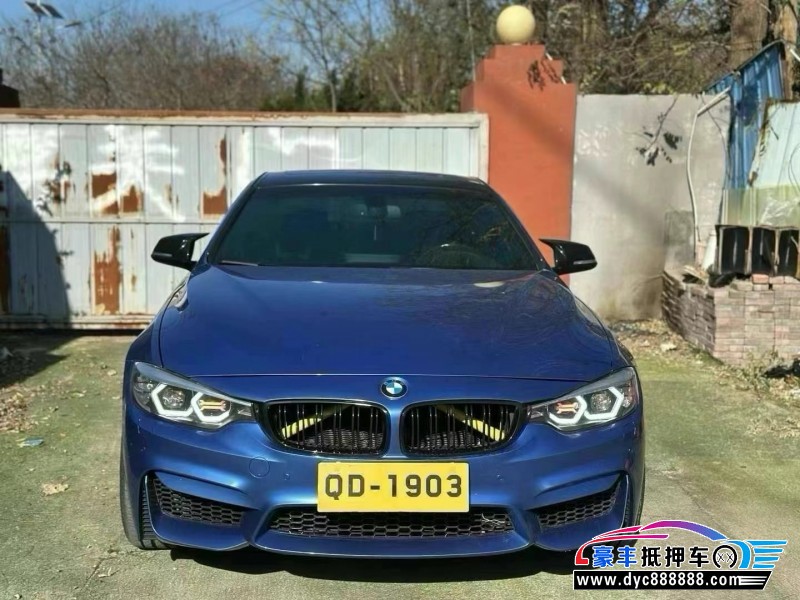 20年宝马4系轿车抵押车出售