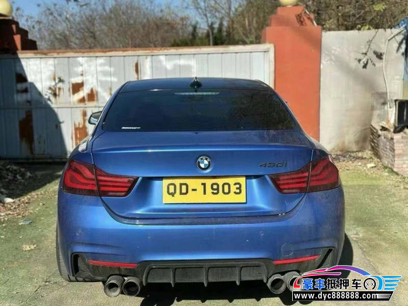 20年宝马4系轿车抵押车出售