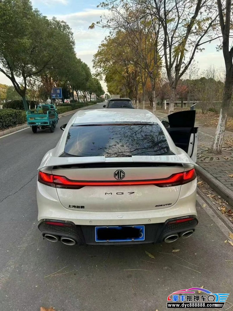 24年名爵MG轿车抵押车出售