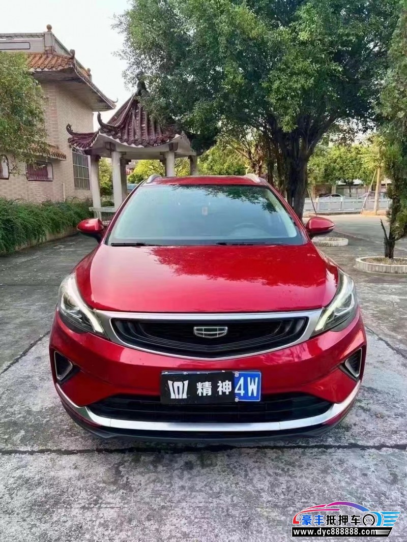 20年吉利帝豪轿车抵押车出售