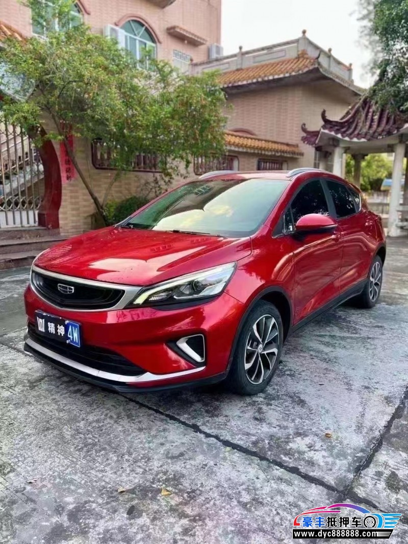 20年吉利帝豪轿车抵押车出售