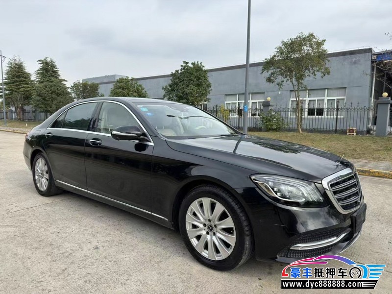 19年奔驰S轿车抵押车出售