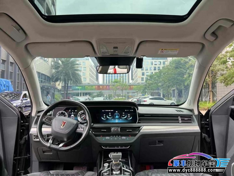 22年红旗HS5轿车抵押车出售