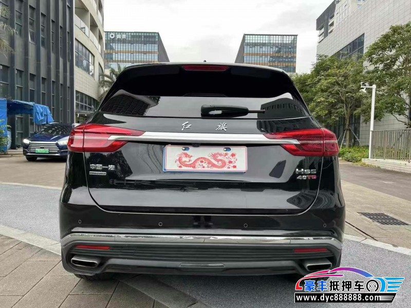 22年红旗HS5轿车抵押车出售