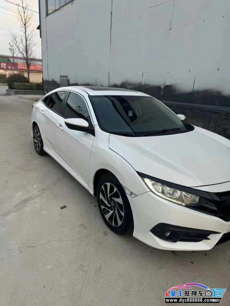 18年本田思域轿车抵押车出售