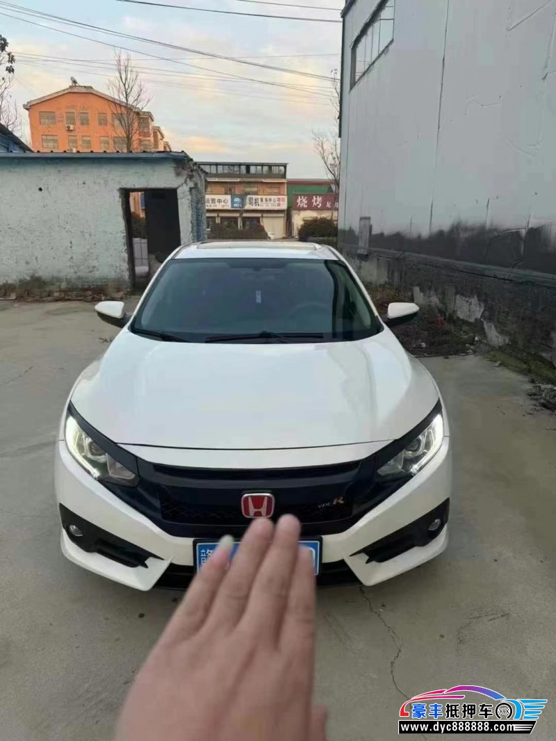18年本田思域轿车抵押车出售