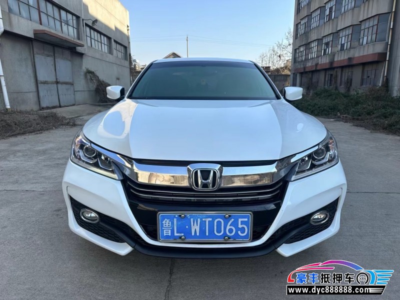 17年本田雅阁轿车抵押车出售