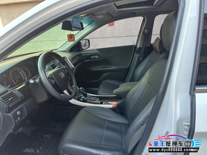 17年本田雅阁轿车抵押车出售