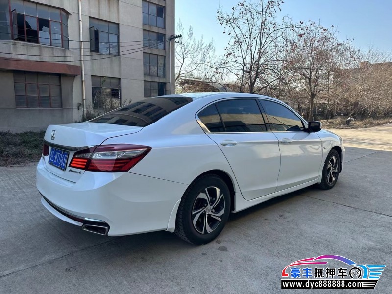 17年本田雅阁轿车抵押车出售