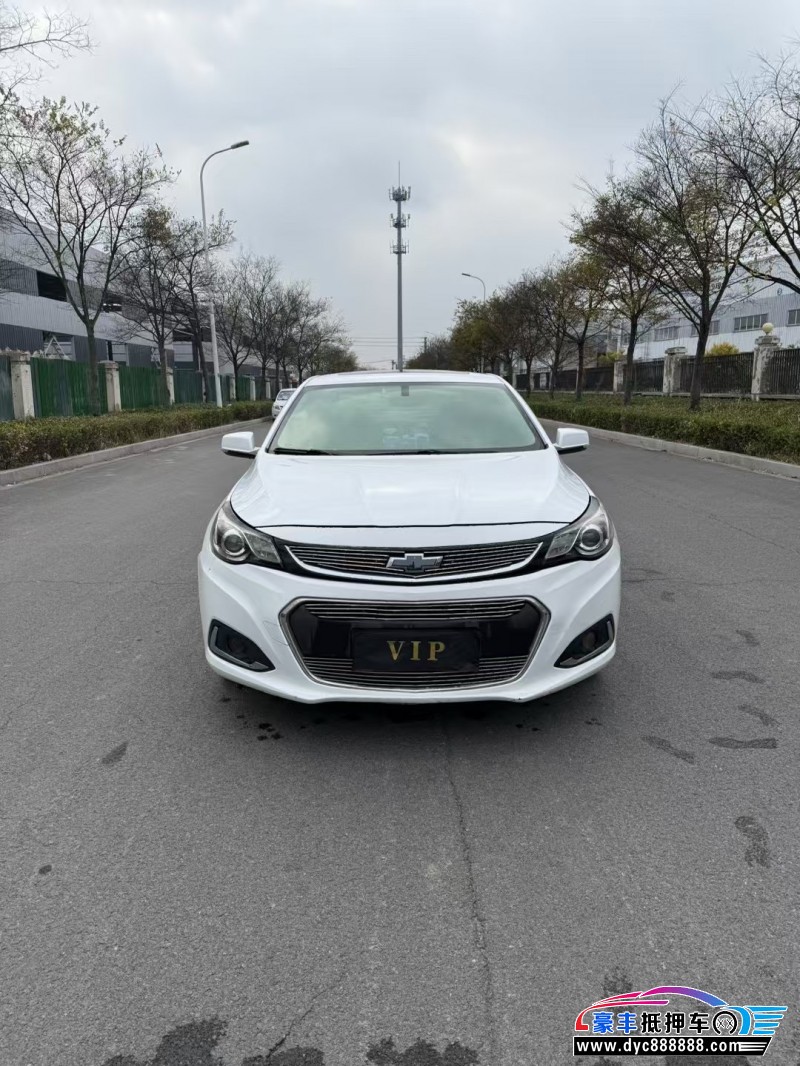 18年雪佛兰迈锐宝轿车抵押车出售