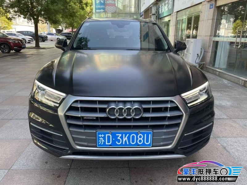 19年奥迪Q5轿车抵押车出售