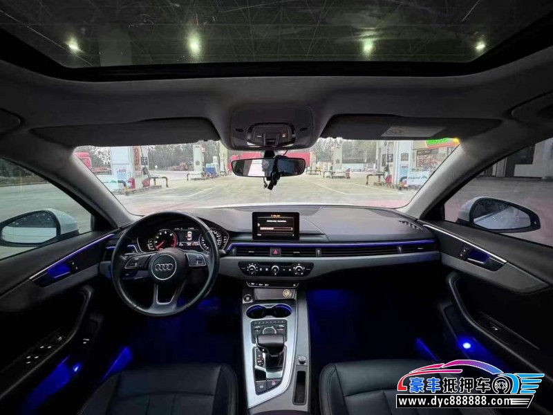 16年奥迪A4L轿车抵押车出售