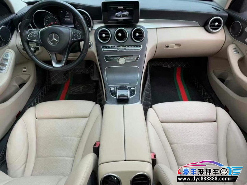 14年奔驰C轿车抵押车出售