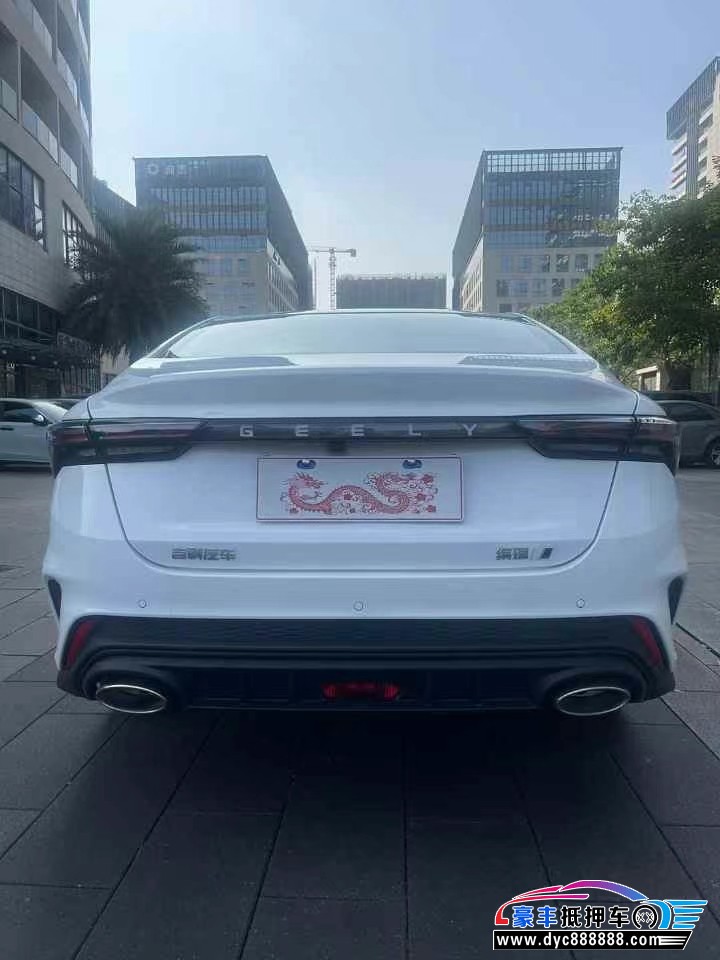 24年吉利帝豪轿车抵押车出售