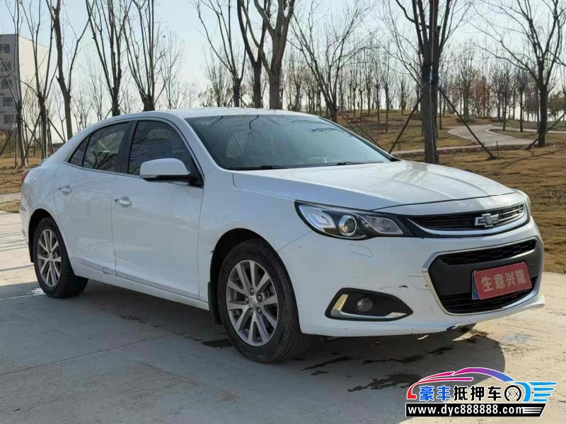 18年雪佛兰迈锐宝轿车抵押车出售