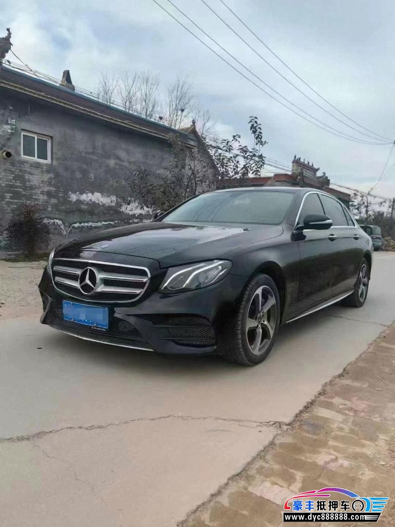 19年奔驰E轿车抵押车出售