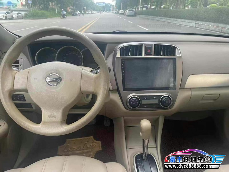 18年日产轩逸轿车抵押车出售