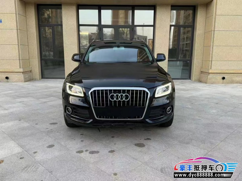 16年奥迪Q5轿车抵押车出售