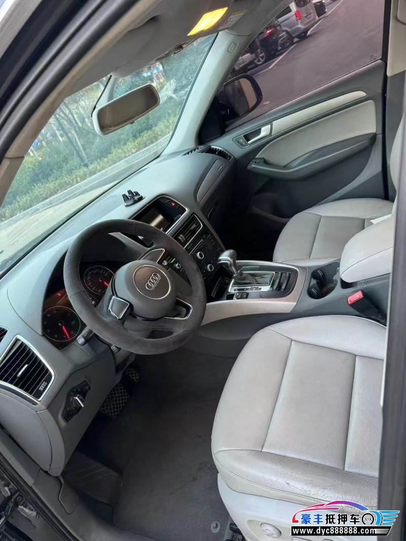 16年奥迪Q5轿车抵押车出售