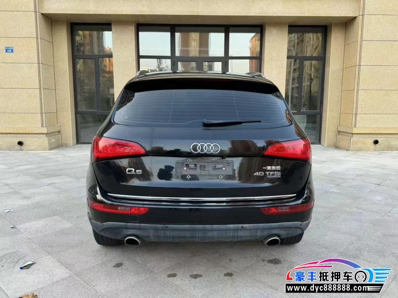 16年奥迪Q5轿车抵押车出售