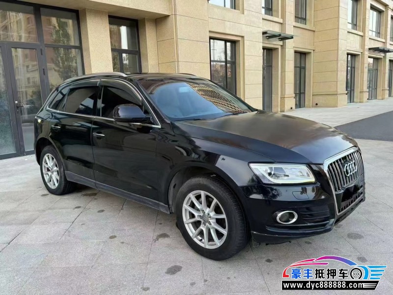 16年奥迪Q5轿车抵押车出售