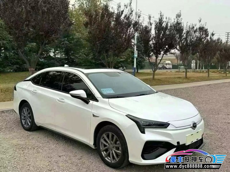 23年埃安魅S580轿车抵押车出售