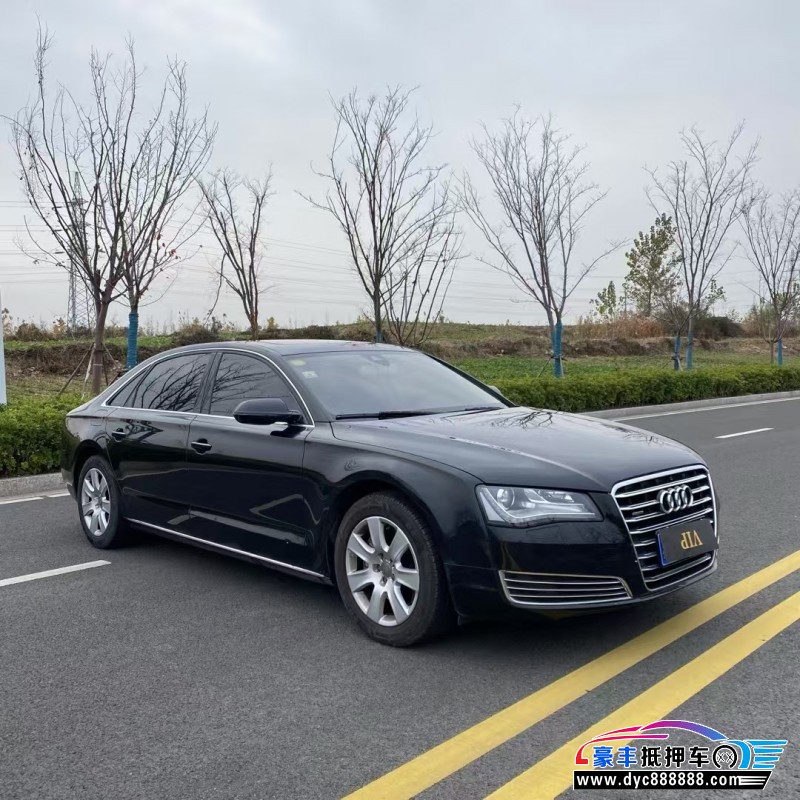13年奥迪A8L轿车抵押车出售