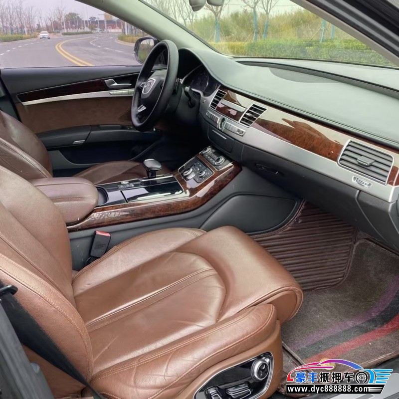 13年奥迪A8L轿车抵押车出售