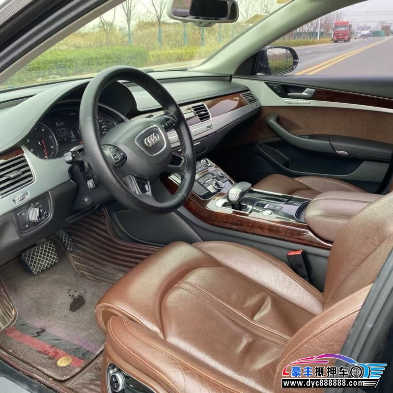 13年奥迪A8L轿车抵押车出售