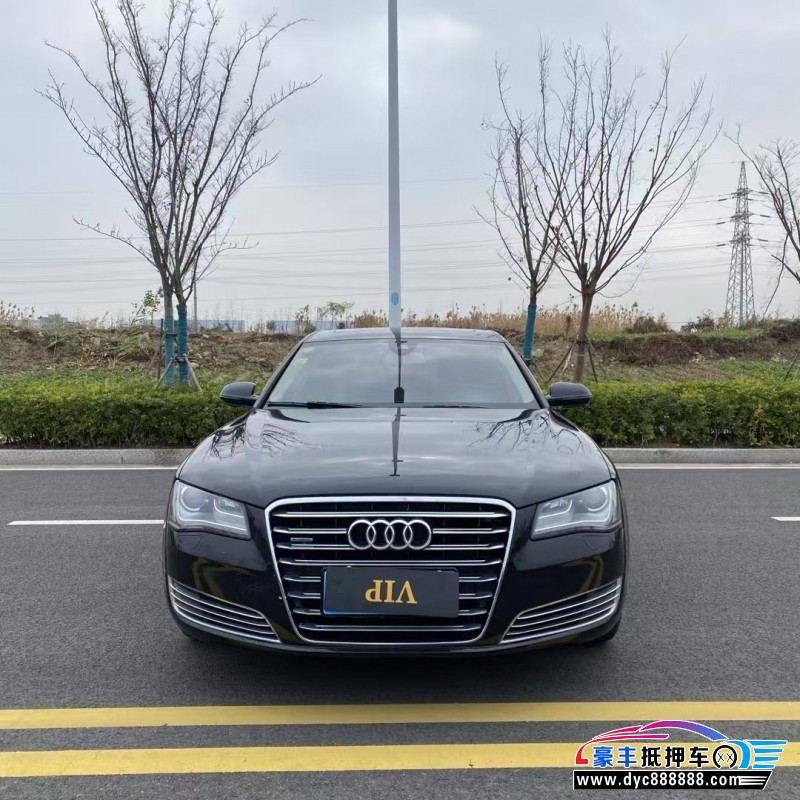 13年奥迪A8L轿车抵押车出售