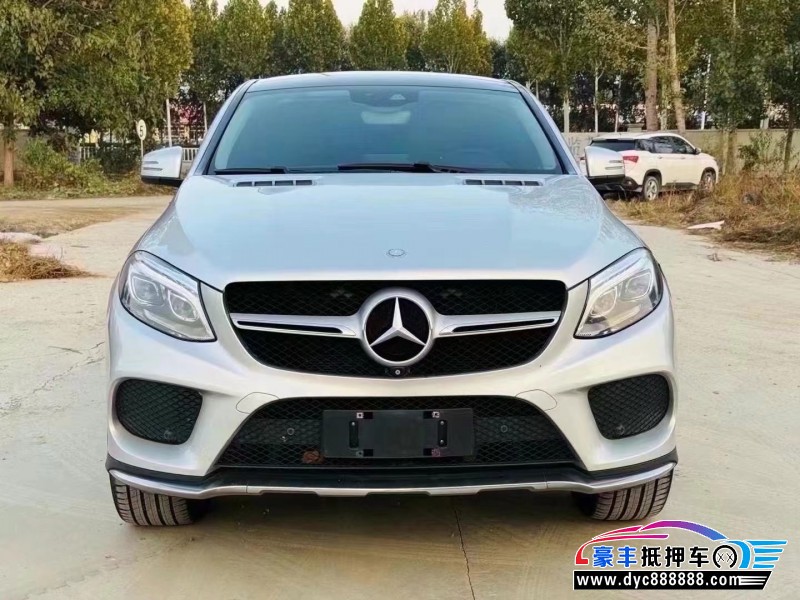 16年奔驰GLE轿车抵押车出售