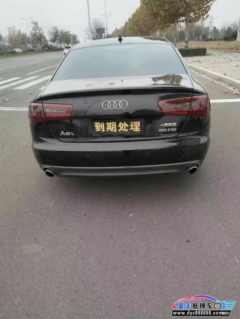 13年奥迪A6L轿车抵押车出售