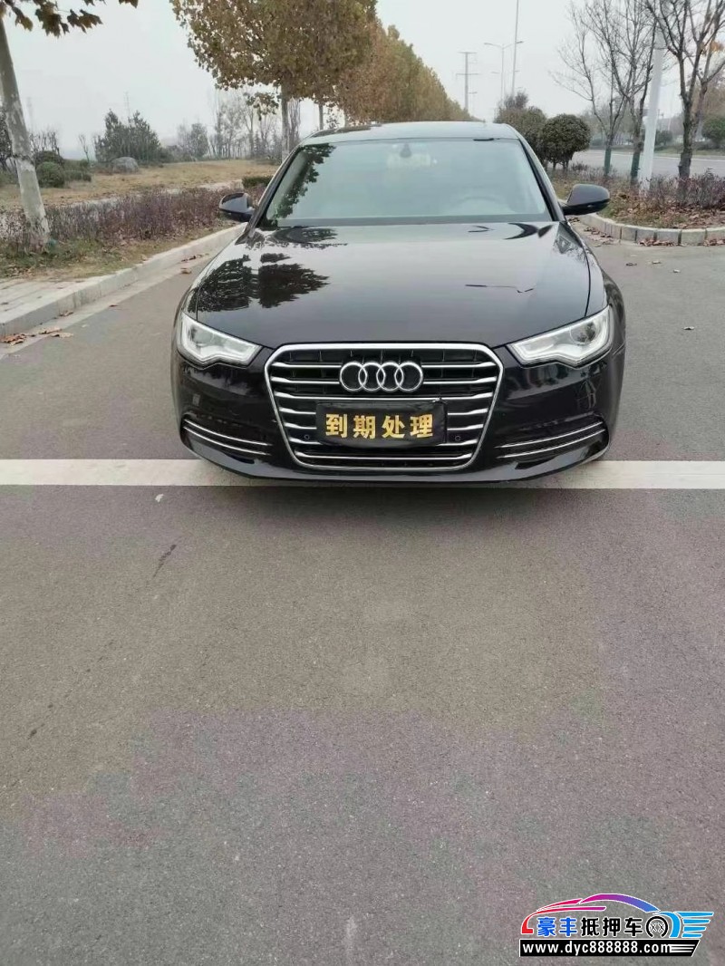 13年奥迪A6L轿车抵押车出售