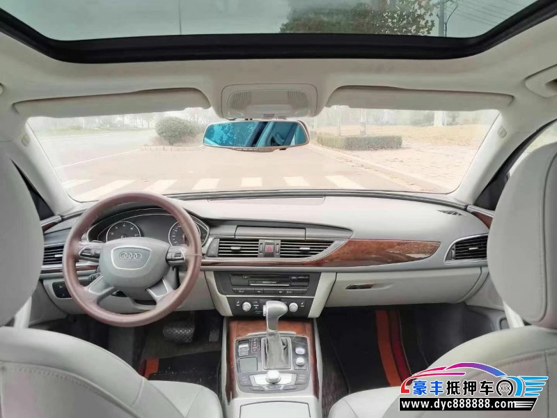 13年奥迪A6L轿车抵押车出售