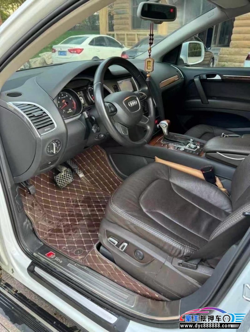 15年奥迪Q7轿车抵押车出售