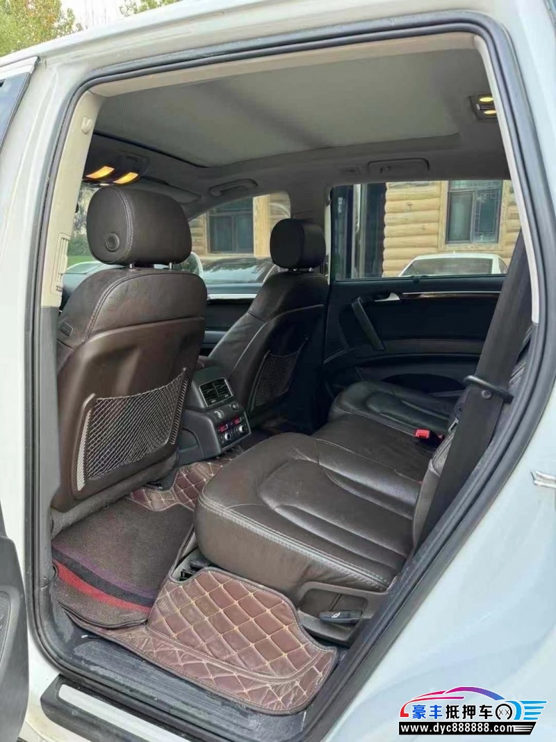 15年奥迪Q7轿车抵押车出售