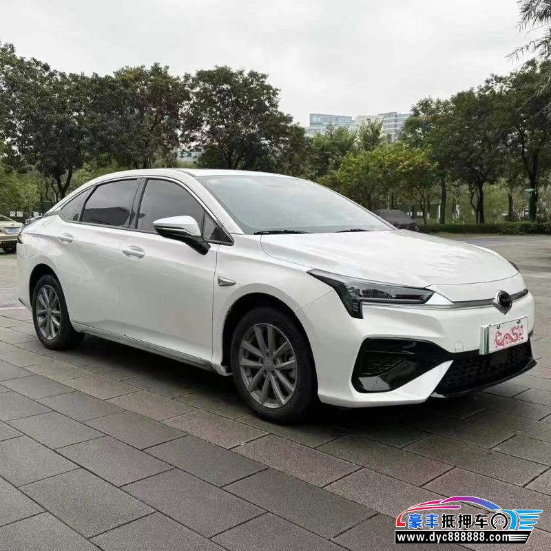 24年埃安魅S580轿车抵押车出售