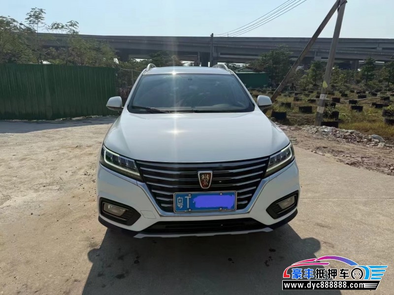 21年荣威RX5轿车抵押车出售