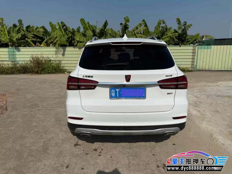 21年荣威RX5轿车抵押车出售