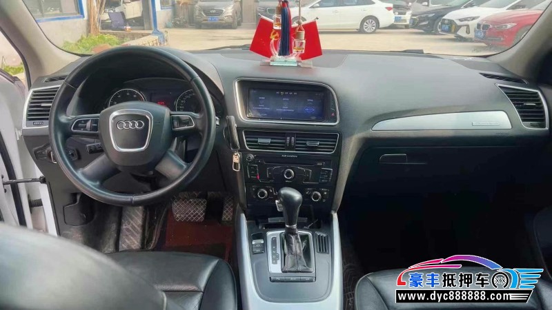 13年奥迪Q5轿车抵押车出售