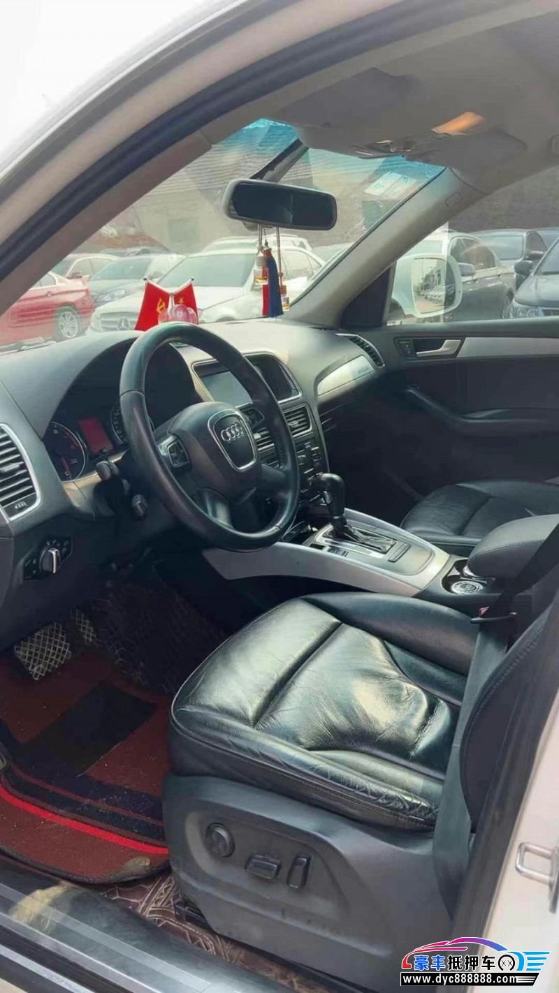 13年奥迪Q5轿车抵押车出售