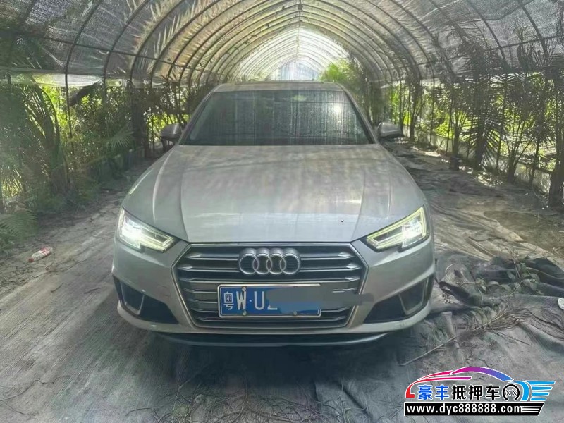 19年奥迪A4L轿车抵押车出售