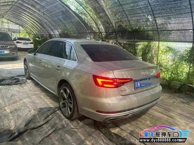 19年奥迪A4L轿车抵押车出售
