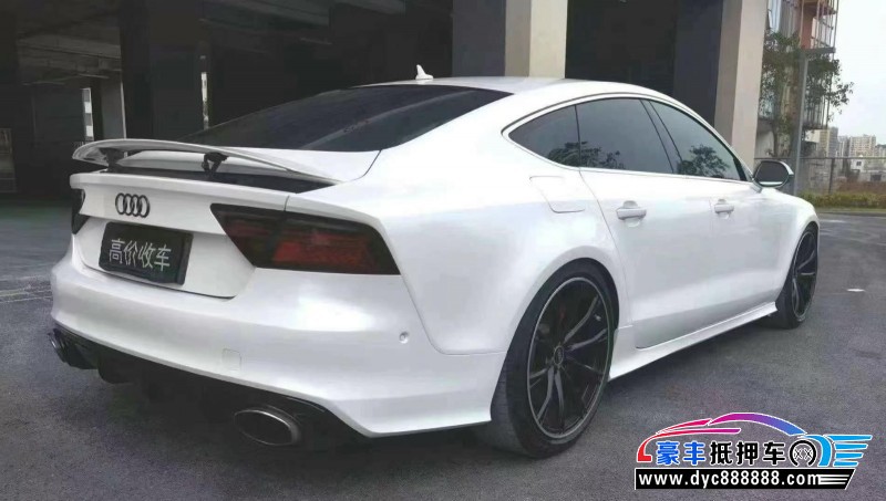 13年奥迪S7轿车抵押车出售