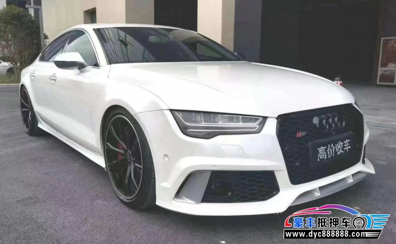 13年奥迪S7轿车抵押车出售