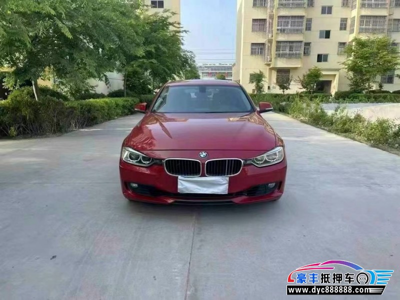 14年宝马3系轿车抵押车出售