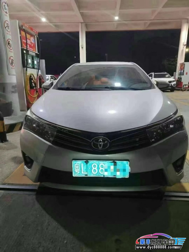 15年丰田卡罗拉轿车抵押车出售