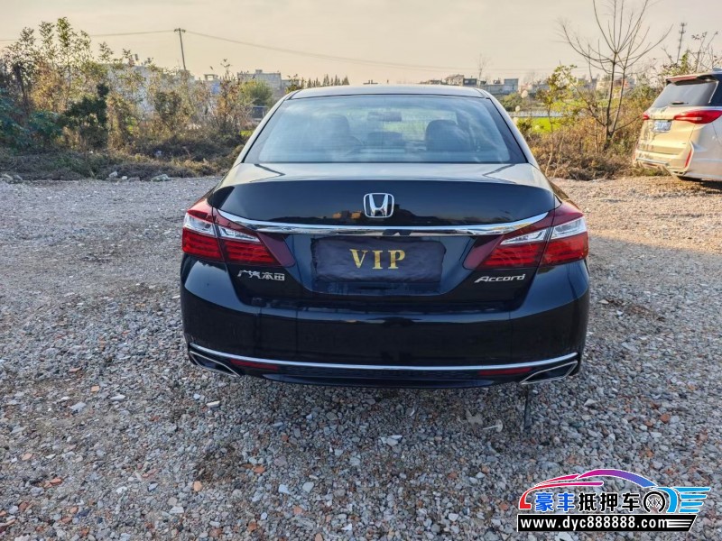 17年本田雅阁轿车抵押车出售